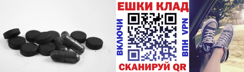 ЭКСТАЗИ 300 mg  Ленинградская 