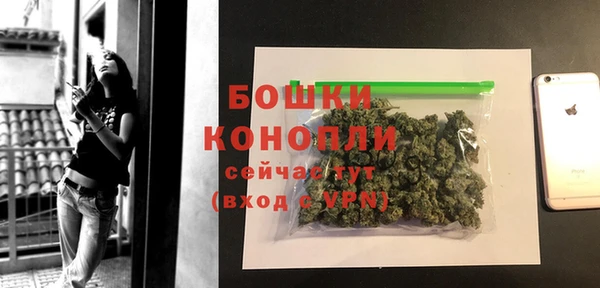 2c-b Остров
