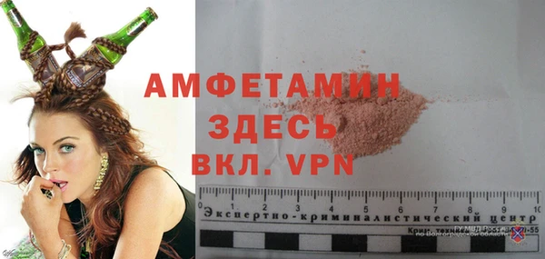 2c-b Остров