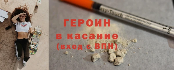 2c-b Остров