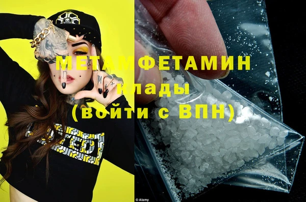 2c-b Остров