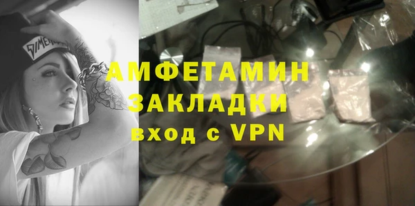2c-b Остров