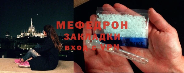 ALPHA PVP Пестово