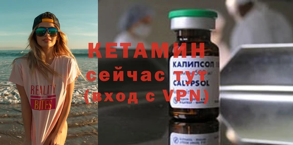 мдпв Осташков