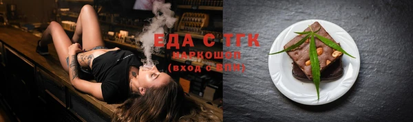 герыч Переславль-Залесский