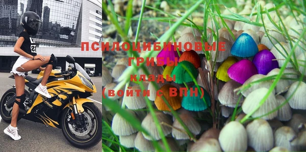 2c-b Остров