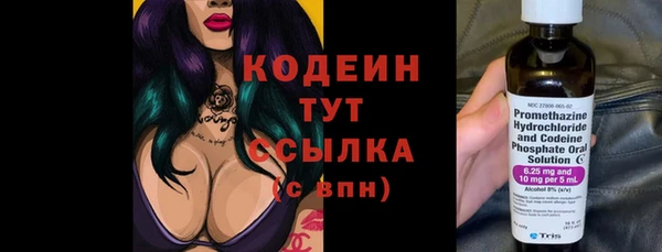 2c-b Остров