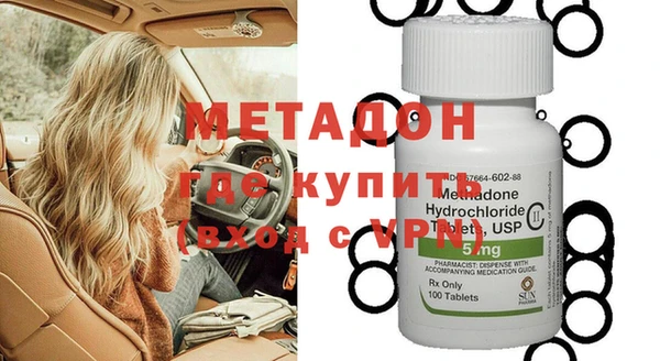 МДПВ Пересвет