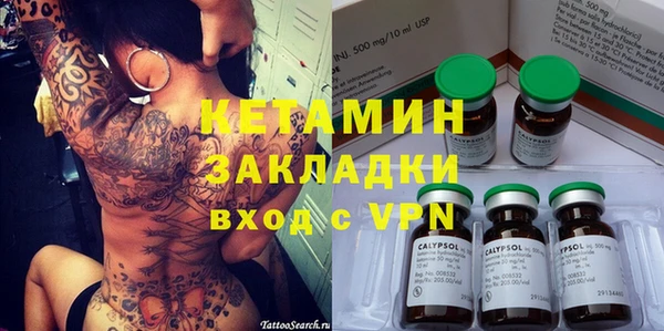 мдпв Осташков