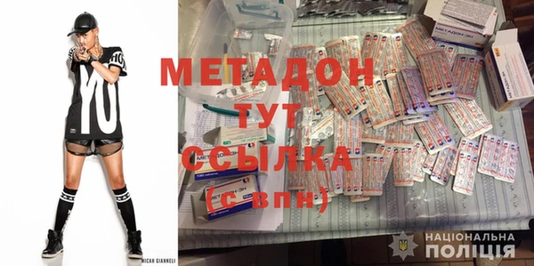 2c-b Остров