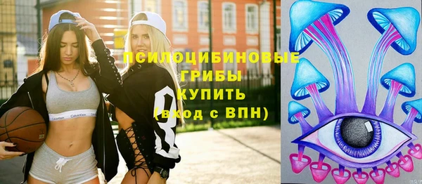 2c-b Остров