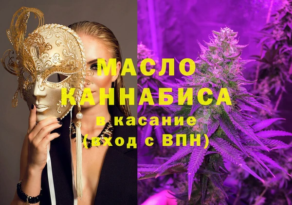 2c-b Остров