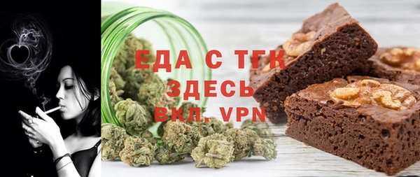 2c-b Остров