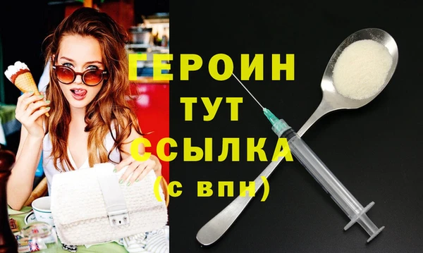 мдпв Осташков