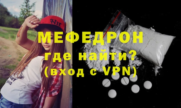 PSILOCYBIN Нязепетровск