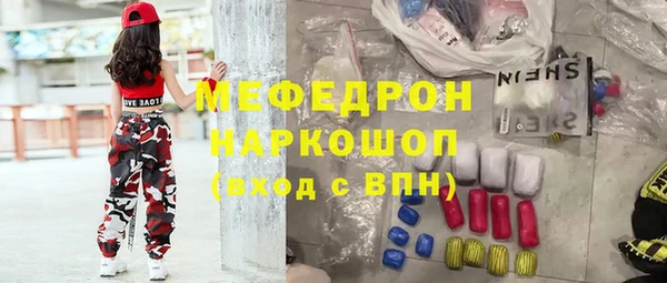 2c-b Остров