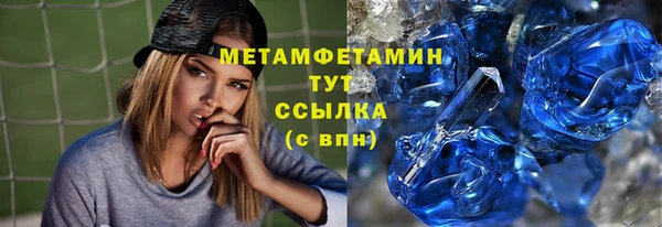 2c-b Остров