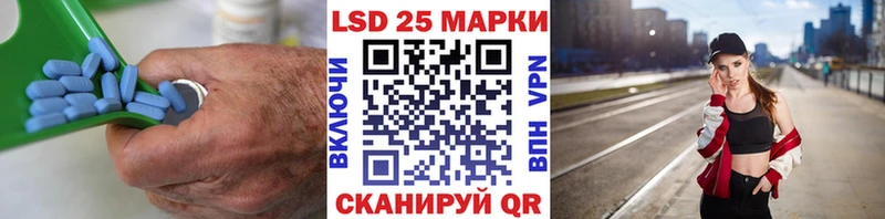 ЛСД экстази ecstasy  Ленинградская 