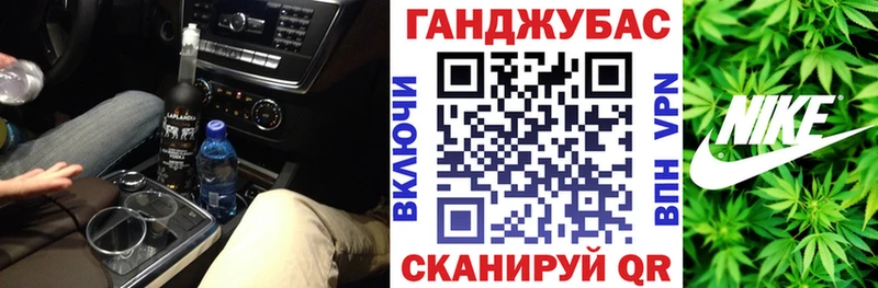 Конопля VHQ  omg ТОР  Ленинградская 